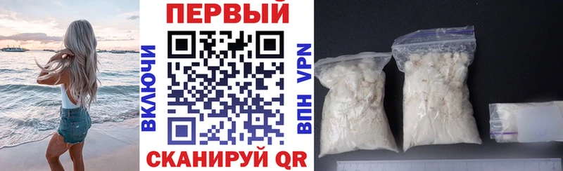 АМФ 98%  Бугульма 