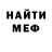 Метадон methadone Sania Ninorov