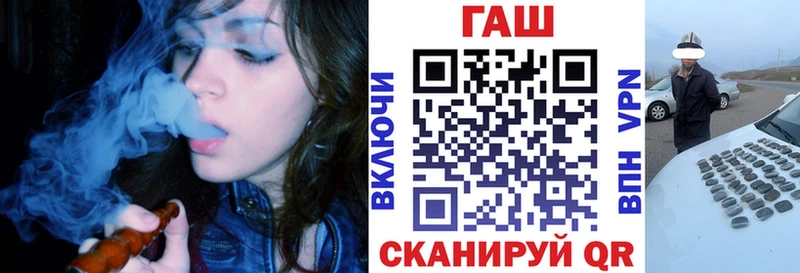 Гашиш гашик купить наркоту Бугульма