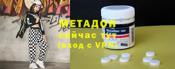 2c-b Бугульма