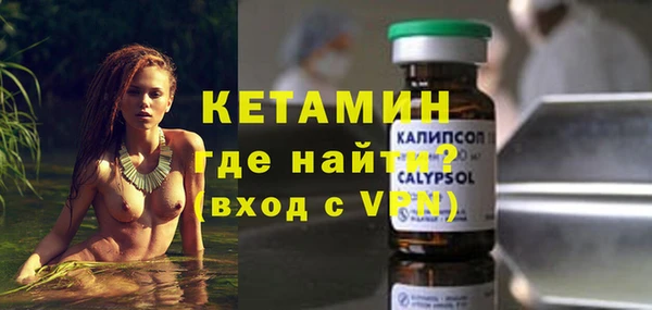 прущий лед Тайга