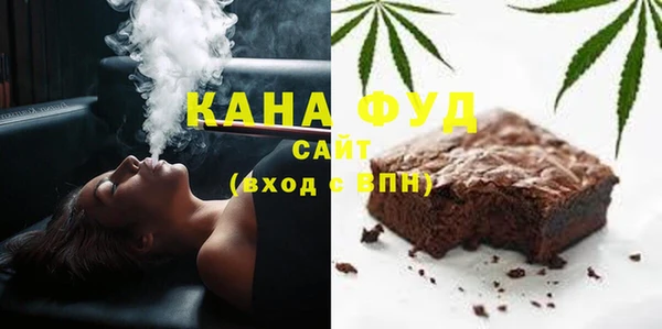 меф VHQ Тавда