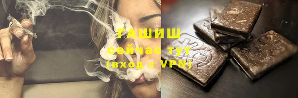 меф VHQ Тавда