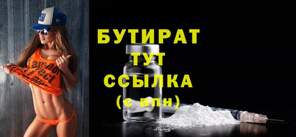 прущий лед Тайга