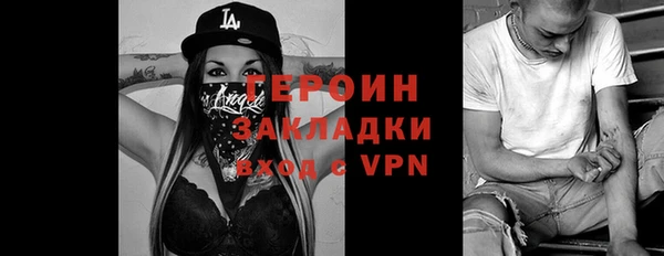 прущий лед Тайга