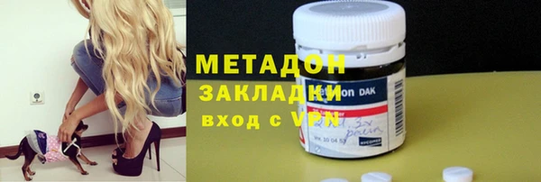 прущий лед Тайга