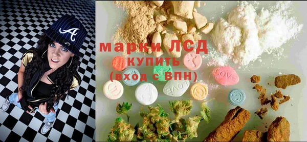 2c-b Бугульма