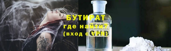 крисы Сясьстрой
