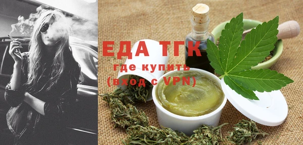 меф VHQ Тавда