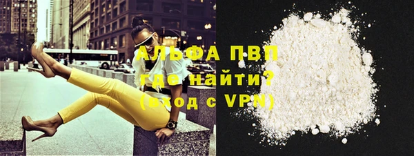 2c-b Бугульма