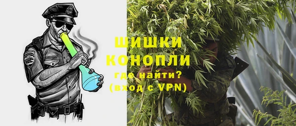 прущий лед Тайга