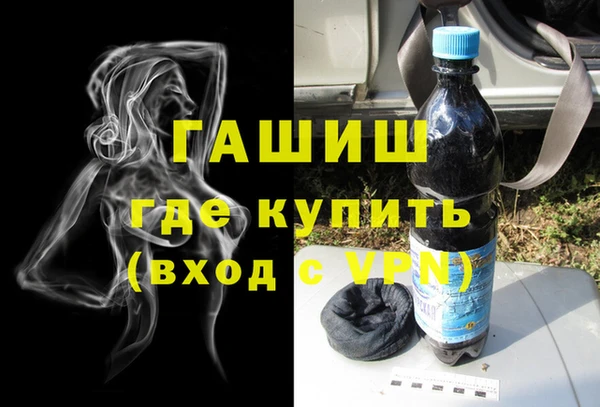 прущий лед Тайга