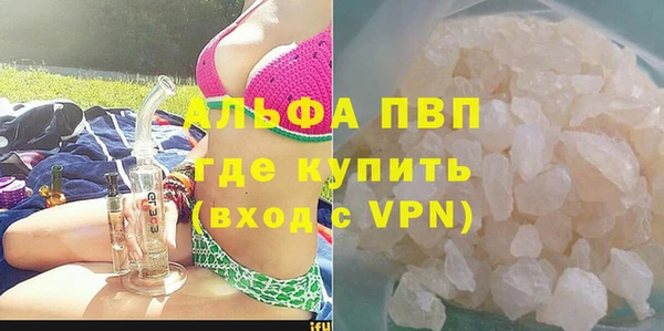 меф VHQ Тавда