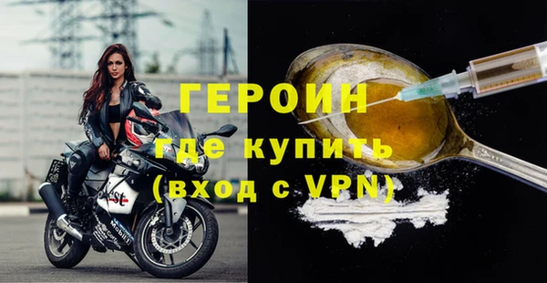 меф VHQ Тавда