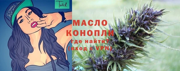 меф VHQ Тавда