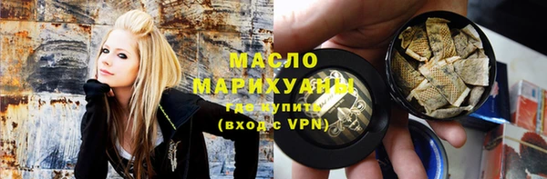 не бодяженный Бородино