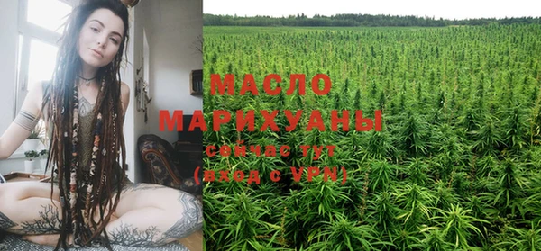 2c-b Бугульма