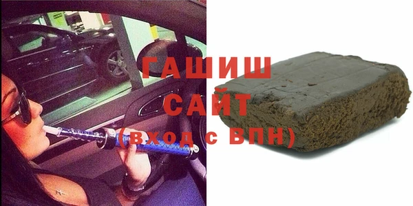 прущий лед Тайга