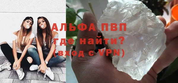 меф VHQ Тавда