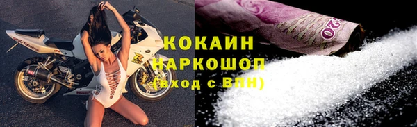 гидропоника Валуйки