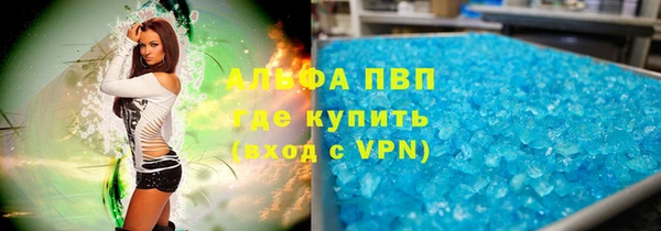 не бодяженный Бородино