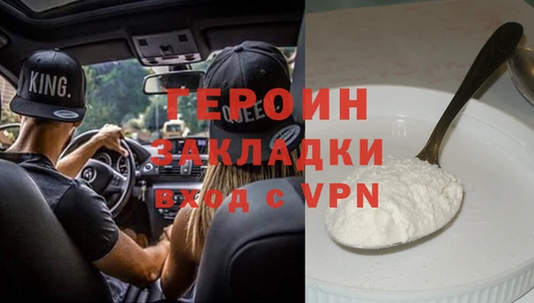 крисы Сясьстрой