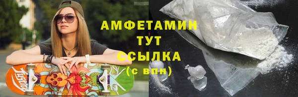 прущий лед Тайга