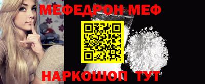 тгк Апрелевка