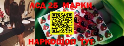 прущая мука Балашиха