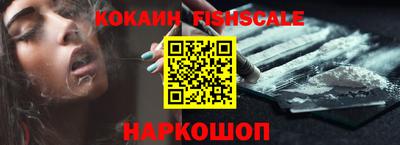 круглые Апшеронск