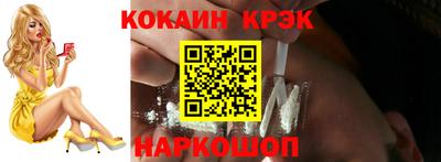 шишки Балаково