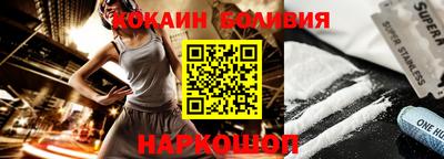 тгк Апрелевка