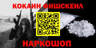 гашиш Балахна