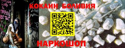 круглые Апшеронск