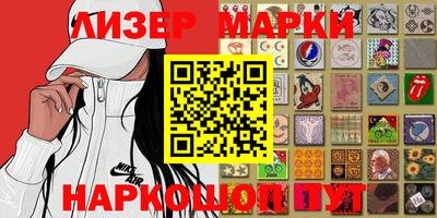 мефедрон VHQ Аргун