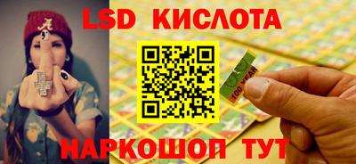 прущая мука Балашиха