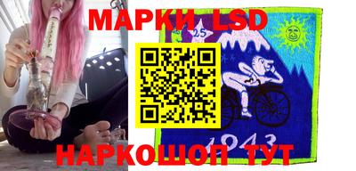 мефедрон VHQ Аргун