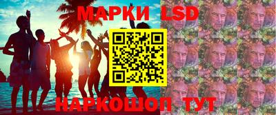 гашиш Балахна