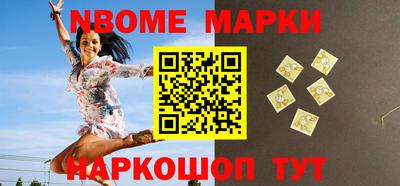 мефедрон VHQ Аргун