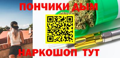 прущая мука Балашиха