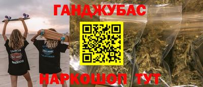 прущая мука Балашиха