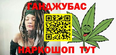 тгк Апрелевка