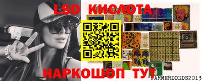 мефедрон VHQ Аргун