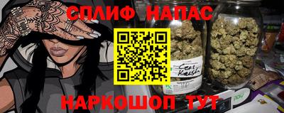 прущая мука Балашиха