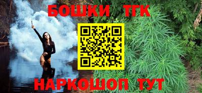 гашиш Балахна