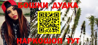 тгк Апрелевка
