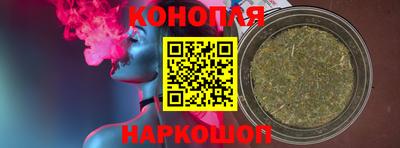 мефедрон VHQ Аргун