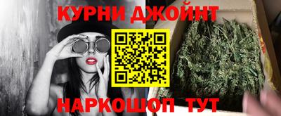 тгк Апрелевка