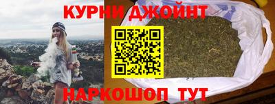 прущая мука Балашиха