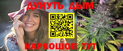 круглые Апшеронск
